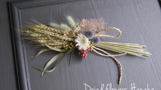 おまとめ⭐︎swag #295 小麦のパニエ スワッグ ドライフラワー